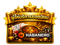 habanero
