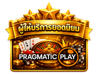 pragmatic-play